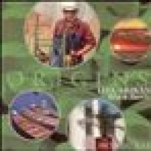 Gunchey (Social Dance)